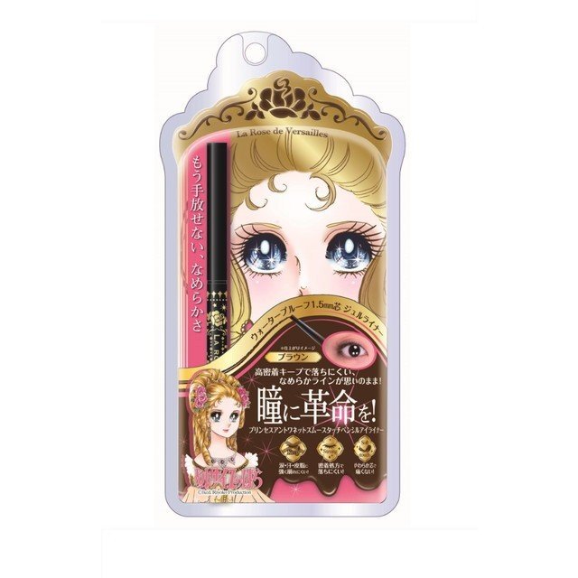 ペンシルアイライナー厳選13品!人気アイテムまとめ♡の画像